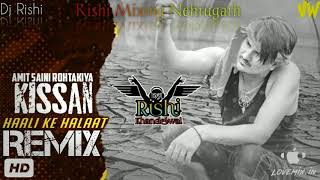 Kisan Amit Saini Rothakiya Remix | New Haryanvi Song | Kisan Aandolan Song | Ft. Dj Rishi Khandelwal