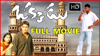 Okkadu Telugu Full Movie HD - Mahesh Babu, Bhumika Chawla - V9videos