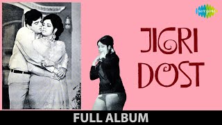 Jigri Dost |1969| Jeetendra | Mumtaz | Lata Mangeshkar | Mohd. Rafi | Laxmikant Pyarelal |Full Album