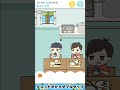 給食中も注意が必要だねぼっちゃん【ぼっちゃん。3 広告でよく見るゲーム 京都弁実況】 スマホゲーム 女性実況 広告のゲーム