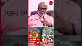 தமிழ்நாட்டு மக்களின்மீது மோடி அரசு தொடுத்திருக்கும் போர் இது! | Journalist Mani #shorts