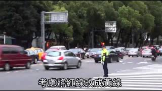 北市違停抓不完 柯文哲發火 你們再試試看好了--蘋果日報 20150131