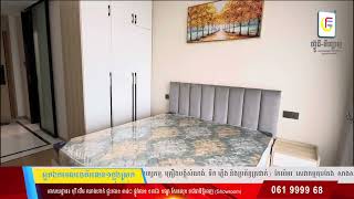 គម្រោងការដេគ័រ បន្ទប់ Studio Room Prince Plaza