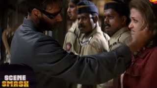 अजय देवगन ने की ऐश्वर्या राय के साथ बदतमीजी | Scene Smash | Comedy Scenes | Movie Khakee