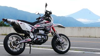 DR-Z400sm 完成　ツーリングしてインプレとか