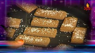 ఆరోగ్యకరమైన రాగి పిండి బిస్కెట్స్/ Ragi Biscuits | Millet Special Ruchi Chudu | Vanitha TV Recipes