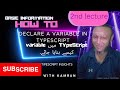 How to declare a variable in TypeScript. With code example on TypeScript Insights