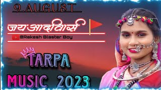 तारपा आदिवासी म्यूजिक 🚩🎹🥁|| new tarpa music 2023🎹🥁🪘 || non-stopnew gavthi tarpa song 2023 dj #tarpa
