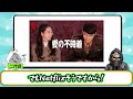 こ・れ・は・ム・リ・だ【lシャーマンキング p愛の不時着】　2代目 393