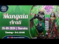 Mangala Arati Live Darshan, 26.09.2024