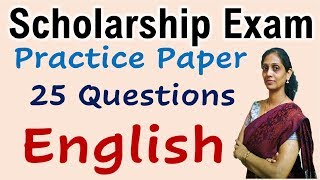 Scholarship Exam 2022 Practice Paper English Subject 25 Questions | Model Question Paper Set std 5 8