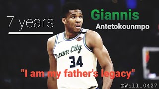 Giannis Antetokounmpo mix "7 years" (I am my father's legacy)ᴴᴰ