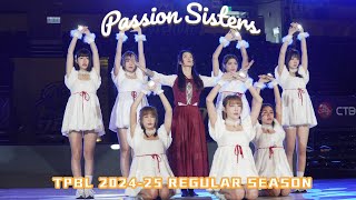 【Passion Sisters】2024 | 12.22 中信特攻一年一度聖誕主題週，PS帶來暖心又精彩的開場舞蹈表演。