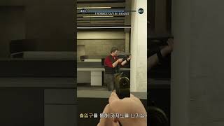 GTA5 카지노 습격 벅스타 대사기 전술