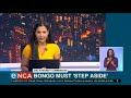 ANC Integrity Commission speaks about the Bongani Bongo case