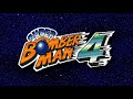 super bomberman 4 music stage 5 hyperspace extended hd