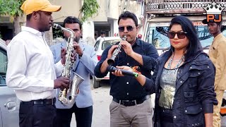 Rahim Band Jambusar | Jane Wale Zara Hosiyar | PJ Bands