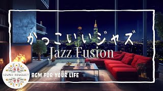 Jazz fusion with a light saxophone to lift your spirits