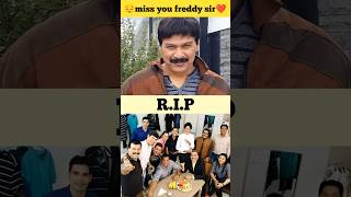 R.I.P CID officer Freddy Sir ❤️ Miss You (Dinesh Phadnis) #shorts #cid #dineshphadnis