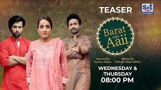 Barat nahi Aaii Episode 13 \u0026 14 Promo | Every Wednesday \u0026 Thursday at 8:00 PM | Set Entertainment