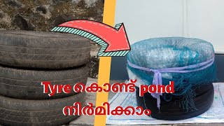 How to make a fish pond from old vehicle tyre