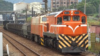 09/04/2023 台鐵 7501次 散裝貨列 本務R113柴電機車 回送E306電力機車 鳳鳴通過 / TRA EMD G22-U + GE E42C leading manifest