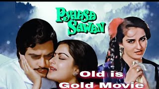 प्यासा सावन   Pyaasa Sawan - Hit Full Movie | Jeetendra, Reena Roy, Moushumi Chatterji, Vinod Mehra