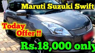 Maruti Suzuki Swift car for sale |  Second hand Maruti Suzuki Swift car for sale | RK Vehicles