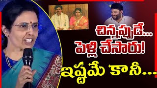 చిన్నప్పుడే పెళ్లి చేసారు | Nara Bhuvaneshwari Comments on her Marriage | CM Chandrababu | TV5 News