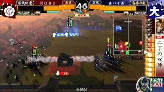 第四回アメブロ戦友対戦大会 ＮＯＢＵVS★バキ★ ２戦目