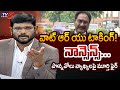 TV5 Murthy Strong Reaction on YSRCP Ponnavolu Sudhakar Comments | Tirumala Laddu Issue | TV5 News