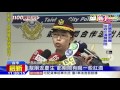 20160912中天新聞　全車都醉了！駕駛睡著　車停地下道大塞車