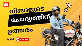 നിങ്ങളുടെ ചോദ്യങ്ങൾക്കുള്ള ഉത്തരങ്ങൾ 🫣🫶❤️ | my first YouTube vlog | Ashla Razak