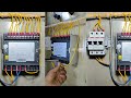 pfi panel pfc relay connection pfi panel board wiring pfc relay connection practical work pfi pfc