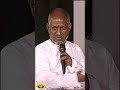 என் பொண்ணுக்கு ஒரு idea வந்தது ilayaraaja daughter bhavatharani latest video jaya tv