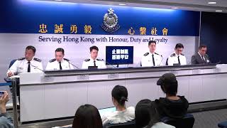 【直播】普通話同聲 12日30日 香港警方記者會