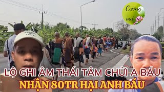 SỐC ! LỘ GHI ÂM THÁI TÂM NÓI ĐOÀN THẦY MINH TUỆ TỐT ĐẸP BEM THẲNG MẶT ANH BÁU #thichminhtue