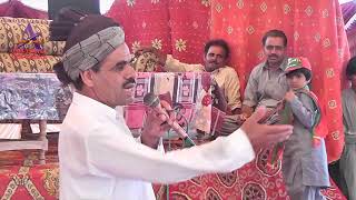 funny videos clips of Mushtaq Rana ||PTI Jalsa Mianwali 2018 free fun video clip||Funny 2021