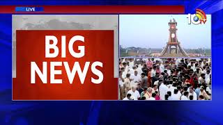 Praja Sankalpa Yatra: YS Jagan Mohan Reddy Padayatra Reaches Ichchapuram | AP | 10TV News