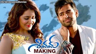Shivam Telugu Movie Making | Ram | Rashi Khanna | DSP | Sri Sravanthi Movies
