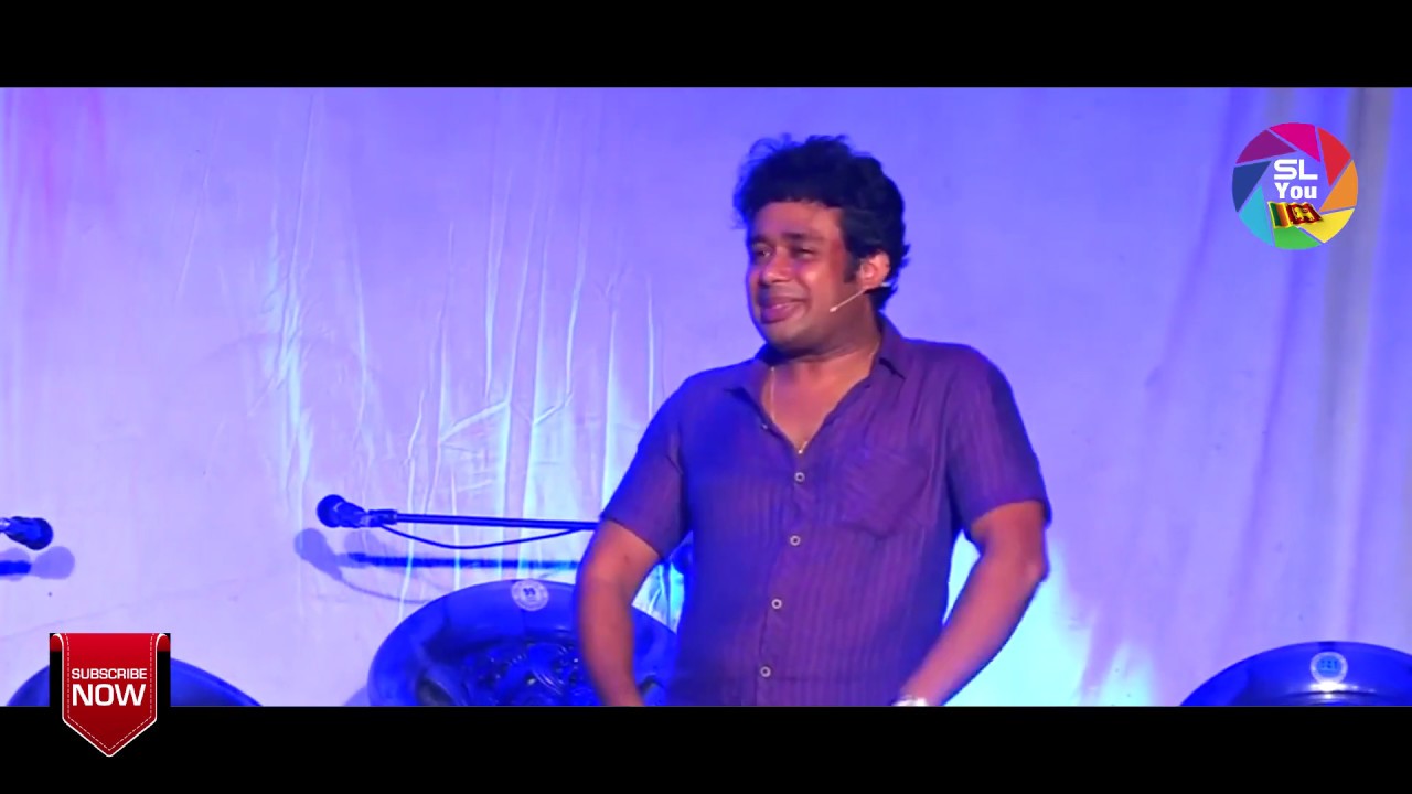 Mihira Sirithilaka Sinhala Jokes а ёа а а а а ѓа а а а а а ѕа љ Youtube