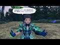 ゼノブレイド2 ホムラ キズナトーク 「墓前にて」