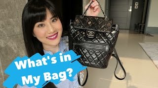 我的包包裡有什麼 | 香奈兒後背包 | What's in My Chanel Backpack