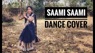 SAAMI SAAMI DANCE COVER | PUSHPA :THE RISE |RASHMIKA MANDANA |ALLU ARJUN  #pushpa #saamisaami