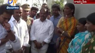 Minister KTR Surprise Visits Her Adopted Village Rajannapet Sircilla Dist