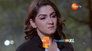 Kumkum Bhagya | Ep - 2996 | Preview | Feb 16 2025 | Zee TV