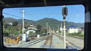 2019.11.9(土)12:09 秩父鉄道 急行秩父路6号の前面展望【野上〜寄居間】