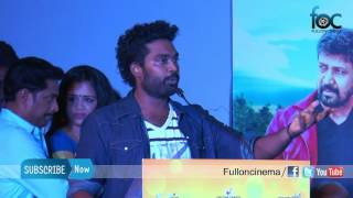 Daniel aka Romba Sumar Moonji Kumar funny speech at Kaathadi Audio Launch