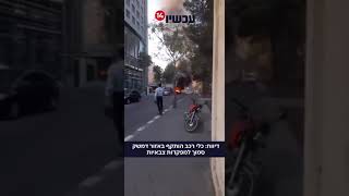 דיווח: כלי רכב הותקף באזור דמשק סמוך למפקדות צבאיות