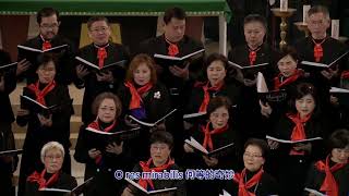 Panis Angelicus 天使神糧 (詞：聖阿奎納  曲：Cesar Frank) 新竹聯合聖詠團